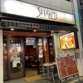 実際訪問したユーザーが直接撮影して投稿した道玄坂カレーSHANTi 渋谷店の写真