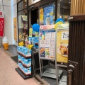 実際訪問したユーザーが直接撮影して投稿した浜町カフェドトールコーヒーショップ 長崎浜町店の写真