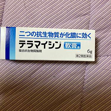 実際訪問したユーザーが直接撮影して投稿した三軒家東ドラッグストアマツモトキヨシ大正駅前店の写真