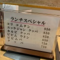 実際訪問したユーザーが直接撮影して投稿した赤坂韓国料理一龍 本店の写真