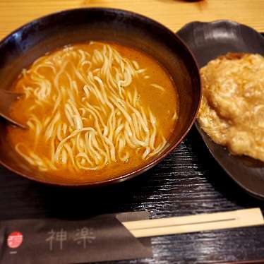 海老で鯛を釣る麺堂 神楽 刈谷分店のundefinedに実際訪問訪問したユーザーunknownさんが新しく投稿した新着口コミの写真