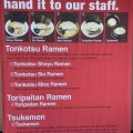 実際訪問したユーザーが直接撮影して投稿した宇宿ラーメン / つけ麺麺家 花一 本店の写真