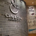 実際訪問したユーザーが直接撮影して投稿したおゆみ野南カフェCafe&Dine マックスバリュおゆみ野店の写真