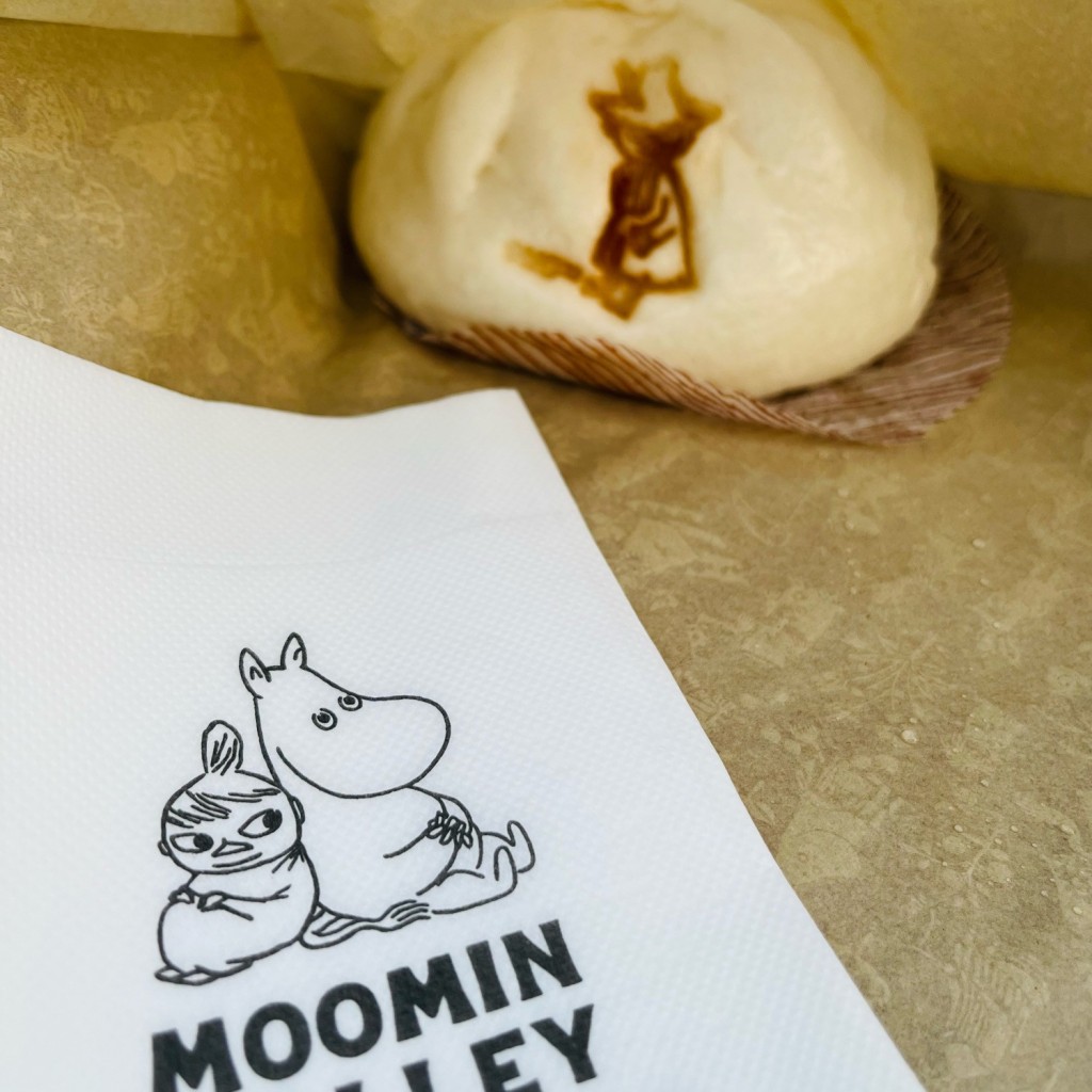 ユーザーが投稿した豚まんの写真 - 実際訪問したユーザーが直接撮影して投稿した宮沢洋食ムーミン谷の食堂 ムーミンバレーパークの写真