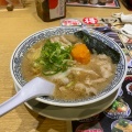 実際訪問したユーザーが直接撮影して投稿した卸町ラーメン専門店丸源ラーメン 仙台卸町店の写真