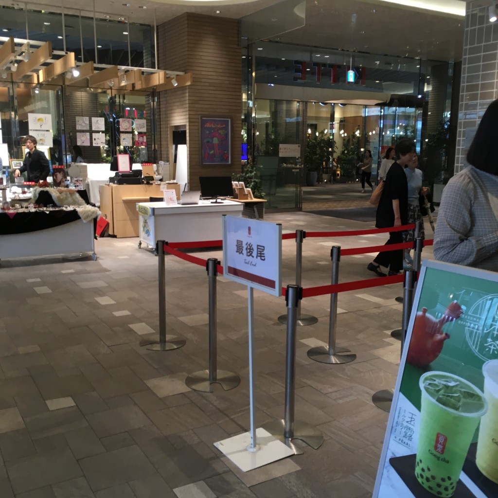 実際訪問したユーザーが直接撮影して投稿した博多駅中央街タピオカゴンチャ 博多マルイ店の写真