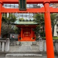 実際訪問したユーザーが直接撮影して投稿した外神田神社末広 稲荷神社の写真