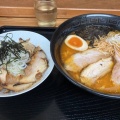 実際訪問したユーザーが直接撮影して投稿した白山ラーメン / つけ麺鬼がらしラーメン 鶴岡店の写真