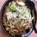 実際訪問したユーザーが直接撮影して投稿した仁箇ラーメン / つけ麺味の八珍亭の写真