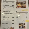 実際訪問したユーザーが直接撮影して投稿した那加桜町カフェCafe Johnの写真