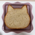 実際訪問したユーザーが直接撮影して投稿した石田ベーカリーねこねこ食パン 伊勢原店の写真