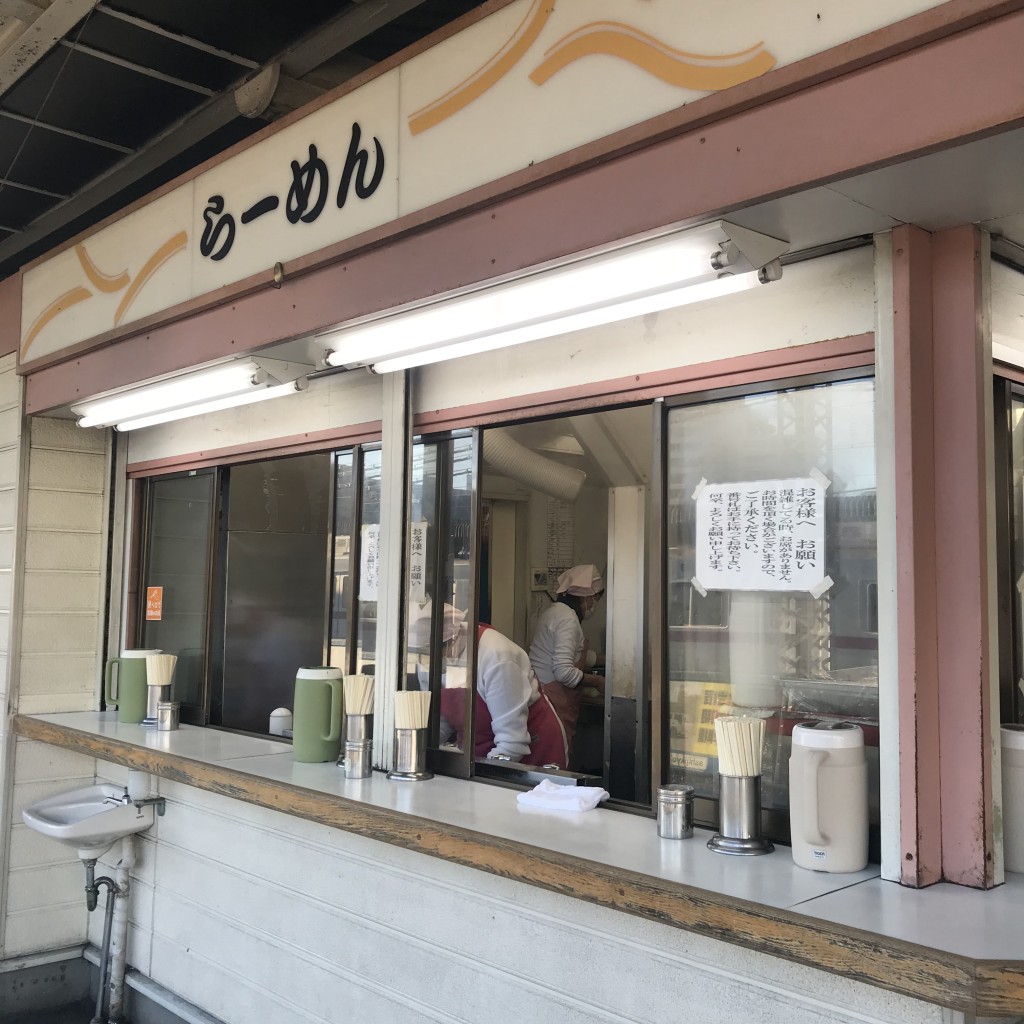 実際訪問したユーザーが直接撮影して投稿した粕壁ラーメン / つけ麺東武ラーメンの写真