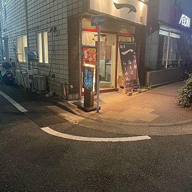 SSKK0311さんが投稿した日本橋箱崎町ラーメン / つけ麺のお店麺屋一/メンヤイチの写真