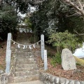 実際訪問したユーザーが直接撮影して投稿した祇園神社新羅神社の写真