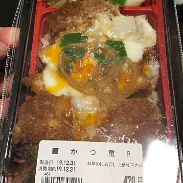 実際訪問したユーザーが直接撮影して投稿した並木弁当 / おにぎり四季の味 献心亭 ビーンズ西川口店の写真