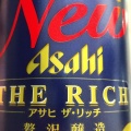 実際訪問したユーザーが直接撮影して投稿した京町コンビニエンスストアローソン 熊本京町二丁目の写真