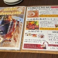 実際訪問したユーザーが直接撮影して投稿した脇田町チーズ料理cheese gourmet iL-MERCATOの写真