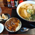 実際訪問したユーザーが直接撮影して投稿した富ケ丘ラーメン / つけ麺らーめん工房 網地島屋 富谷本店の写真