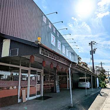 かあきさんが投稿した湊台湾料理のお店台湾料理 スタミナ食堂 富津店の写真