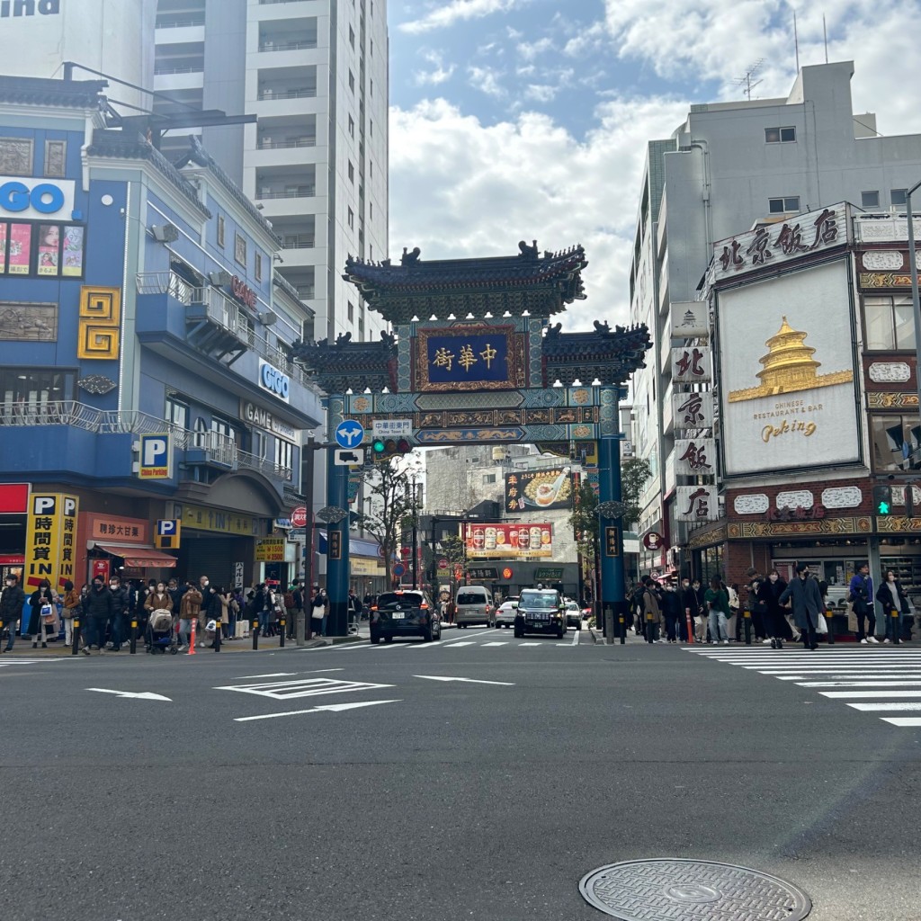 実際訪問したユーザーが直接撮影して投稿した新地町地域名所中華街東門(青龍)の写真