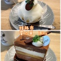 実際訪問したユーザーが直接撮影して投稿した書写ケーキ郷の菓 Linoの写真