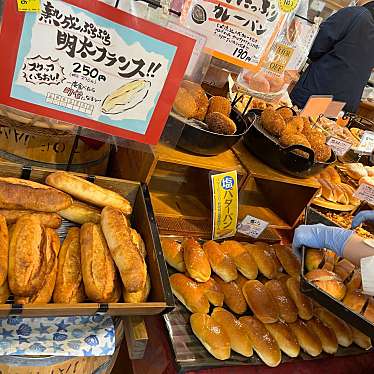 石窯パン工房 グレンツェン 宮崎店のundefinedに実際訪問訪問したユーザーunknownさんが新しく投稿した新着口コミの写真