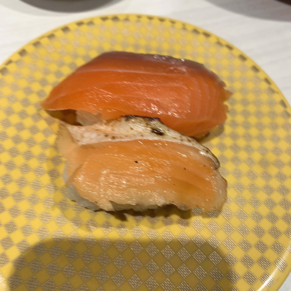 ユーザーが投稿したサーモン焼サーモンの写真 - 実際訪問したユーザーが直接撮影して投稿した国済寺町寿司魚べい 深谷店の写真