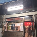 実際訪問したユーザーが直接撮影して投稿した浦郷ラーメン / つけ麺屋台みそラーメン市の写真