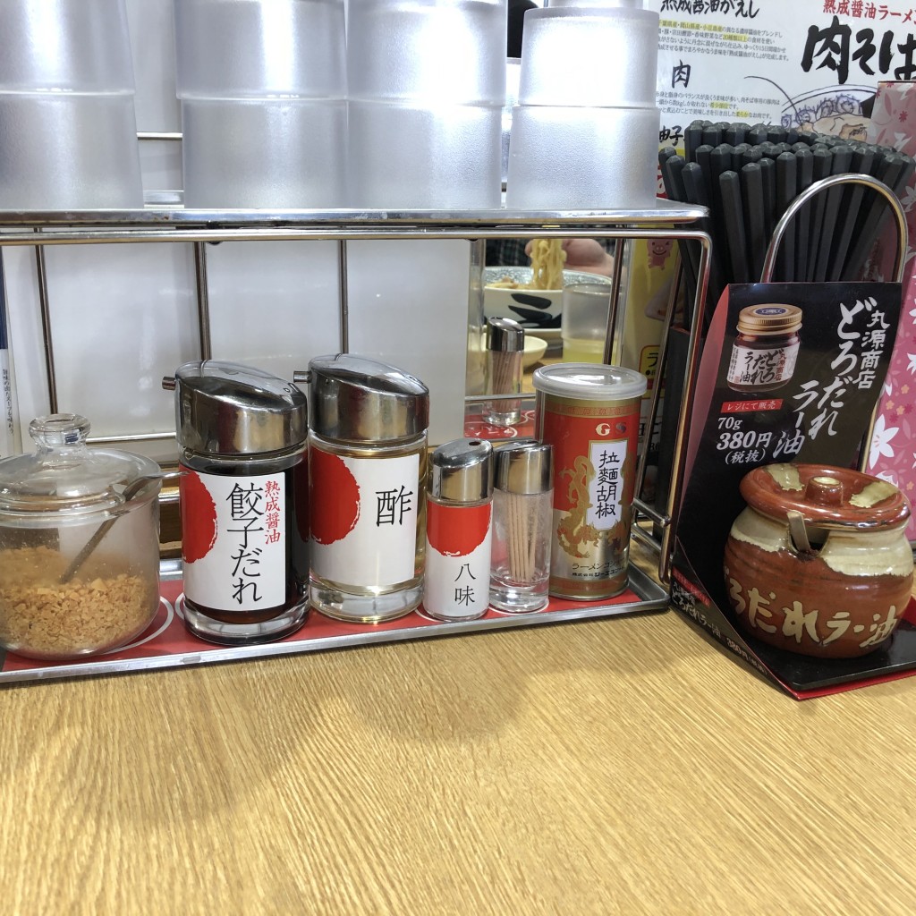 実際訪問したユーザーが直接撮影して投稿した西府町ラーメン専門店丸源ラーメン 西府中店の写真