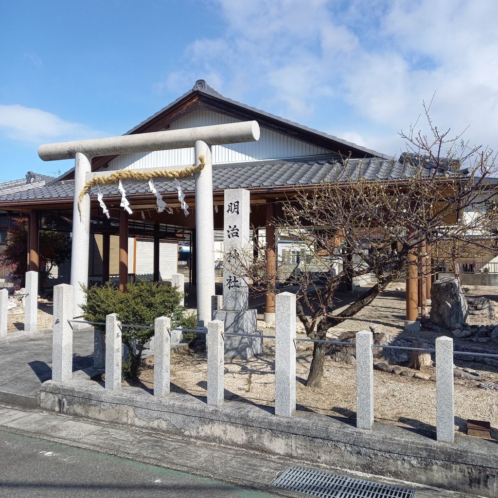 実際訪問したユーザーが直接撮影して投稿した木川町神社明治神社の写真