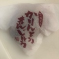 実際訪問したユーザーが直接撮影して投稿した新小岩和菓子ちぐさの写真