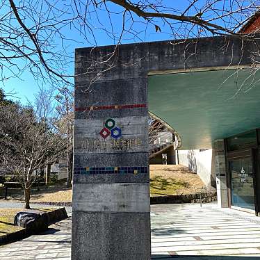 実際訪問したユーザーが直接撮影して投稿した大聖寺地方町美術館 / ギャラリー・画廊石川県九谷焼美術館の写真