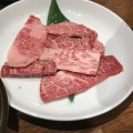 実際訪問したユーザーが直接撮影して投稿した東和泉焼肉炭火焼肉 ナカフジの写真