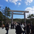 実際訪問したユーザーが直接撮影して投稿した宇治館町地域名所宇治橋の写真