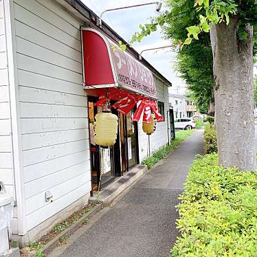 実際訪問したユーザーが直接撮影して投稿した上柚木ラーメン専門店ラーメンショップ 上柚木店の写真