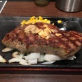 実際訪問したユーザーが直接撮影して投稿した飯喰ステーキいきなりステーキ イオンモール甲府昭和店の写真