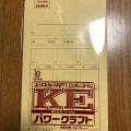 実際訪問したユーザーが直接撮影して投稿した白梅町生活雑貨 / 文房具高槻ロフトの写真