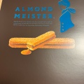 実際訪問したユーザーが直接撮影して投稿した千駄ヶ谷スイーツALMOND MEISTER Refined 新宿高島屋店の写真