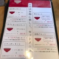 実際訪問したユーザーが直接撮影して投稿した大戌亥町ラーメン / つけ麺梅花亭の写真
