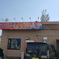 実際訪問したユーザーが直接撮影して投稿した水戸島ラーメン / つけ麺西屋の写真