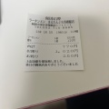 実際訪問したユーザーが直接撮影して投稿した香椎駅前ラーメン専門店博多拉担麺 まるたん JR香椎駅店の写真