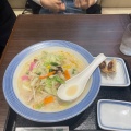 実際訪問したユーザーが直接撮影して投稿した芝ちゃんぽんリンガーハット 田町慶応仲通店の写真