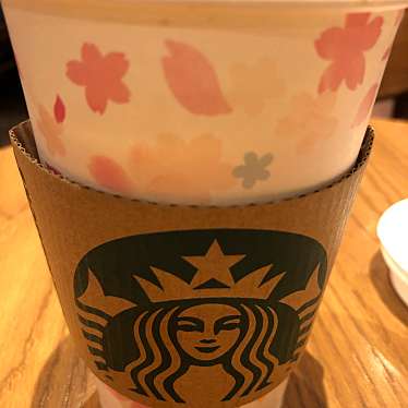 スターバックス コーヒー 北心斎橋店のundefinedに実際訪問訪問したユーザーunknownさんが新しく投稿した新着口コミの写真