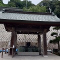 実際訪問したユーザーが直接撮影して投稿した山田神社出雲大社広島分祠の写真