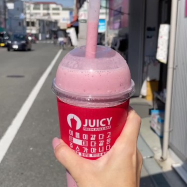 実際訪問したユーザーが直接撮影して投稿した鶴橋ジュースバーJuicy 大阪コリアンタウン店の写真