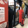 実際訪問したユーザーが直接撮影して投稿した常盤台ラーメン専門店蒙古タンメン中本 上板橋本店の写真