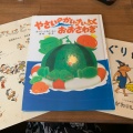 実際訪問したユーザーが直接撮影して投稿した加須山とんかつおいしい!かつ丼とんかつ ランチハウスの写真