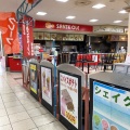 実際訪問したユーザーが直接撮影して投稿した東岩崎ハンバーガーサンテオレ 東金店の写真