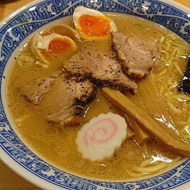 実際訪問したユーザーが直接撮影して投稿した中野ラーメン専門店中華そば 青葉 中野本店の写真