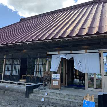 ペコリンさんが投稿した秋保町湯元カフェのお店アキウ舎/アキウシャの写真